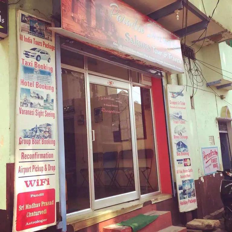Paradise Inn Guest House Benares Buitenkant foto