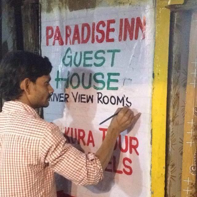 Paradise Inn Guest House Benares Buitenkant foto